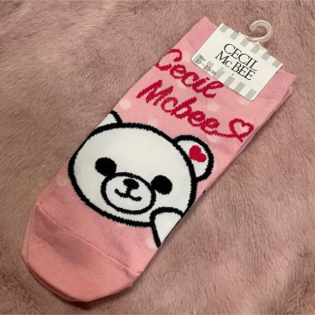 CECIL McBEE(セシルマクビー)のCECIL McBEE　靴下🐻💗 レディースのレッグウェア(ソックス)の商品写真