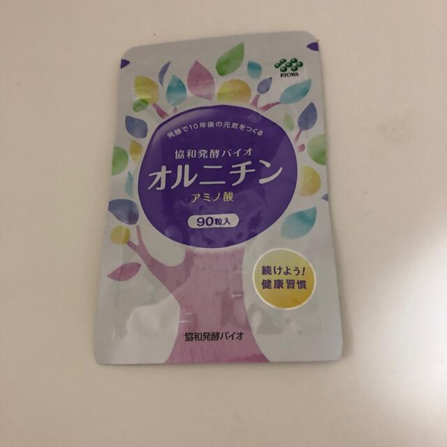 新品　オルニチン　協和発酵バイオ　90粒入 食品/飲料/酒の健康食品(その他)の商品写真