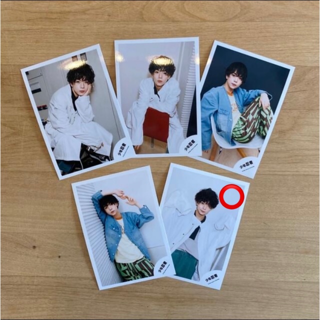 ジャニーズJr. - ☆co様専用☆織山尚大 サマステ オフショの通販 by
