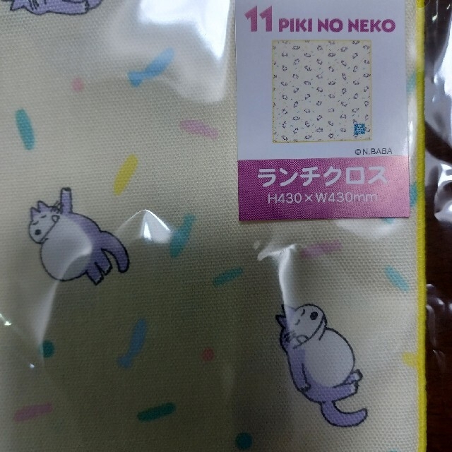 【新品】11ぴきのねこ　ランチクロス エンタメ/ホビーのおもちゃ/ぬいぐるみ(キャラクターグッズ)の商品写真