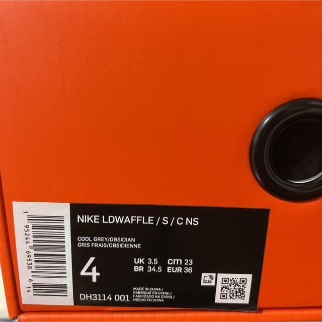 NIKE(ナイキ)のCLOT x Sacai x Nike LD Waffle 23cm 希少サイズ レディースの靴/シューズ(スニーカー)の商品写真