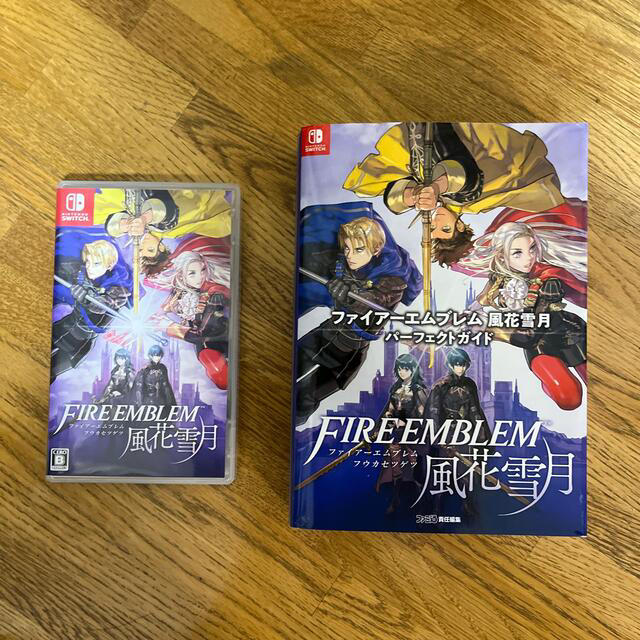 ファイアーエムブレム 風花雪月 Switch+パーフェクトガイドエンタメホビー