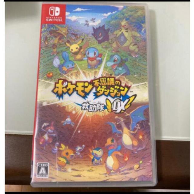 ポケモン不思議のダンジョン 救助隊DX Switch エンタメ/ホビーのゲームソフト/ゲーム機本体(家庭用ゲームソフト)の商品写真