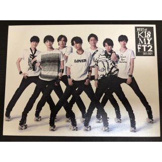 キスマイフットツー(Kis-My-Ft2)のKis-My-Ft2 「BEST of Kis-My-Ft2初回盤A」DVD版(アイドル)