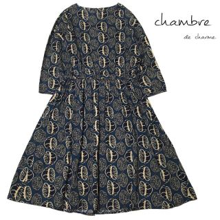 シャンブルドゥシャーム ワンピースの通販 1,000点以上 | chambre de ...