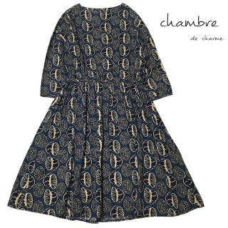 シャンブルドゥシャーム(chambre de charme)のchambre de charme  麦とパン柄 ワンピース ネイビー(ロングワンピース/マキシワンピース)