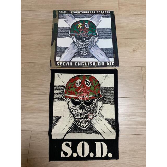 S.O.D. speak english or die LP SOD パッチ付きポップス/ロック(洋楽)