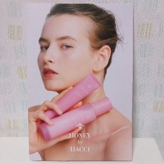 ハッチ(HACCI)のHACCI スキップローシヨン　化粧水　3mlHACCI スキップセラム　美容(サンプル/トライアルキット)