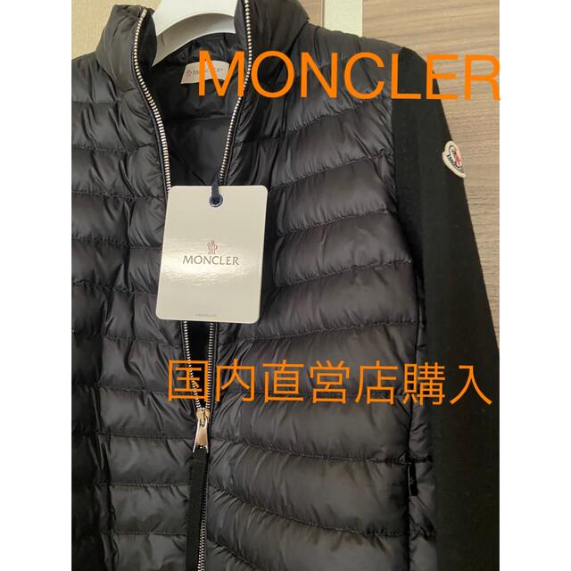 MONCLER★モンクレール★ファー付きダウンジャケット★ブラック★サイズ0