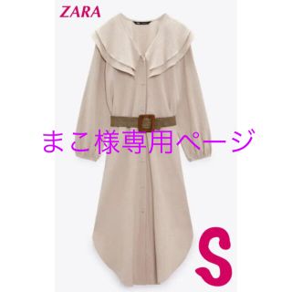 ザラ(ZARA)のZARA 新品未使用 フリルネックミディワンピース S(ロングワンピース/マキシワンピース)