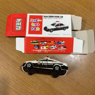 トミー(TOMMY)のマクドナルドハッピーセット　トミカ　トヨタクラウンパトカー(ミニカー)