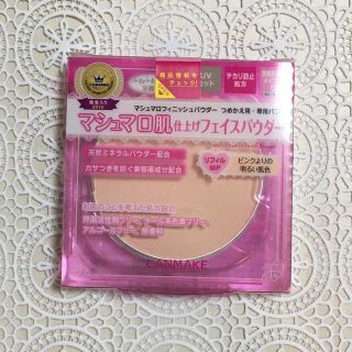 キャンメイク(CANMAKE)のキャンメイク(CANMAKE) マシュマロフィニッシュパウダーMP リフィル(1(フェイスパウダー)