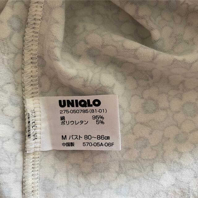 UNIQLO(ユニクロ)のUNIQLO キャミソール 花柄 Mサイズ レディースのトップス(キャミソール)の商品写真