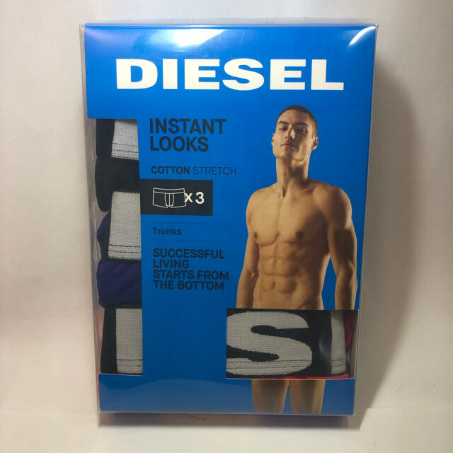 DIESEL(ディーゼル)のディーゼル　DIESEL ボクサーパンツ　3枚組　下着 メンズのアンダーウェア(ボクサーパンツ)の商品写真