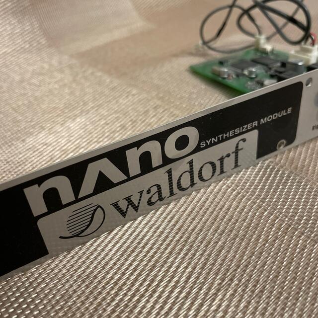 waldorf nano synthesizer module CME UF