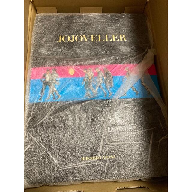 JOJOVELLER 完全限定版-