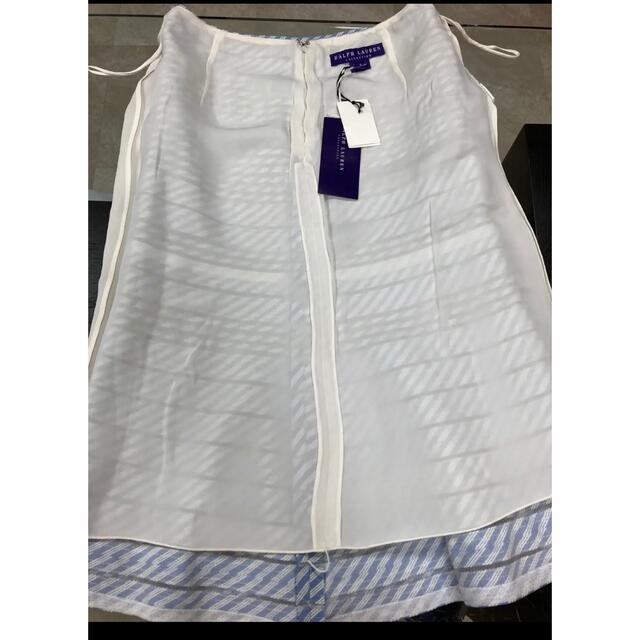 定価58万円❗️新品タグ付き❗️ラルフローレン お上品水色ボーダー
