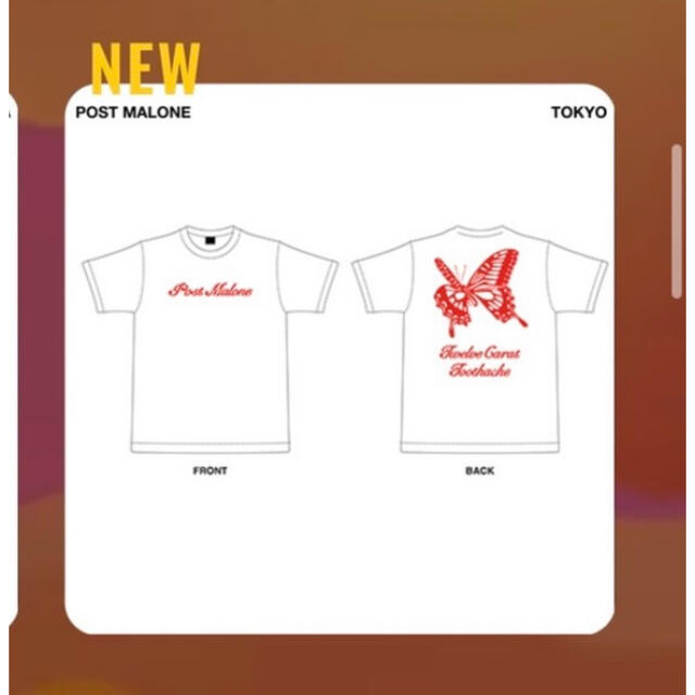 VERDY X POST MALONE T-SHIRT XL WHITE