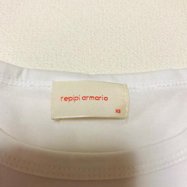 repipi armario(レピピアルマリオ)のレピピアルマリオ 長袖 Tシャツ キッズ/ベビー/マタニティのキッズ服女の子用(90cm~)(Tシャツ/カットソー)の商品写真