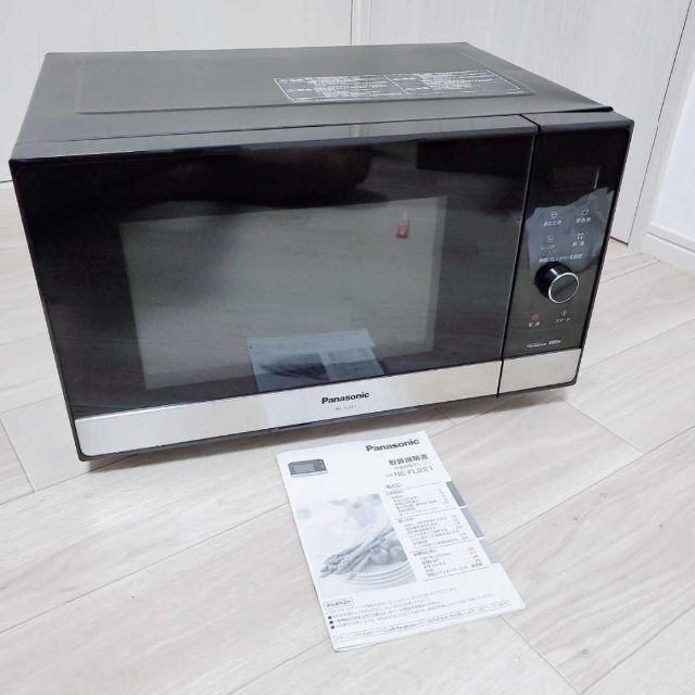 Panasonic 電子レンジ フラットテーブル 22L  NE-FL221-K