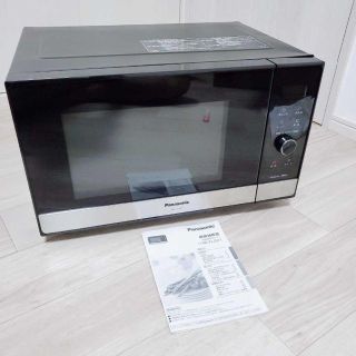 Panasonic 電子レンジ フラットテーブル 22L NE-FL221-K