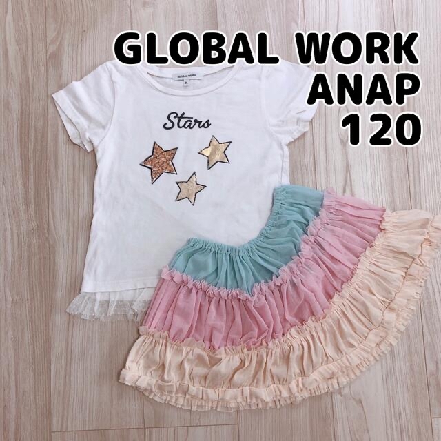 ANAP(アナップ)のムービー様専用☆120-130 GLOBAL WORK / ANAP  他 キッズ/ベビー/マタニティのキッズ服女の子用(90cm~)(Tシャツ/カットソー)の商品写真