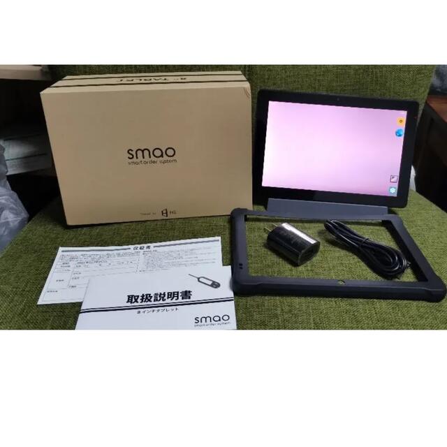 SMAO 社 Android タブレット ★業務用の上級者向け端末 スマホ/家電/カメラのPC/タブレット(タブレット)の商品写真