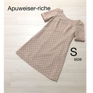 アプワイザーリッシェ(Apuweiser-riche)の♡美品♡アプワイザーリッシュ・ワンピースS（サーモンピンク・水玉柄）(ミニワンピース)