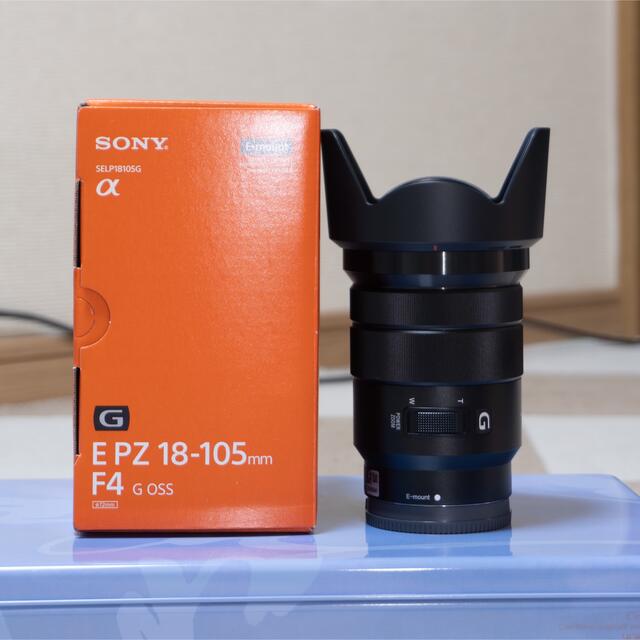 Sony E PZ 18-105mm F4 G OSS α[Eマウント]用レンズ