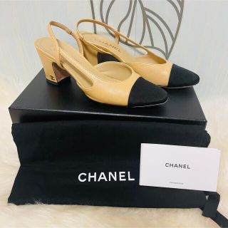 シャネル(CHANEL)の専用(ハイヒール/パンプス)