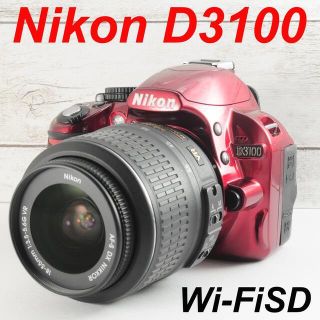 ️希少レッドカラー ️スマホ転送 ️Nikon D3100の通販｜ラクマ