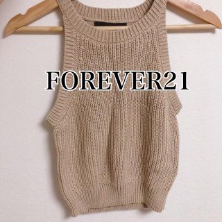 フォーエバートゥエンティーワン(FOREVER 21)のサマーニット ノースリーブ Forever21(タンクトップ)