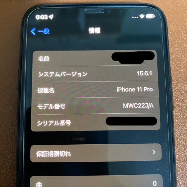 ジャンク】iPhone 11 Pro 64 GB SIMフリー ジャンク】iPhone 11 Pro 64 GB SIMフリー
