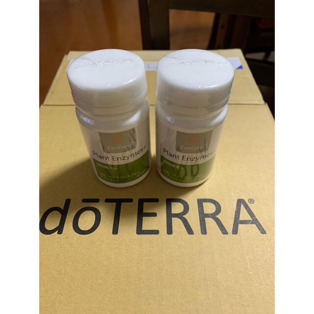 doTERRA(ドテラ)のドテラ 食品/飲料/酒の健康食品(ビタミン)の商品写真