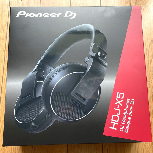 Pioneer HDJ-X5 ヘッドホン