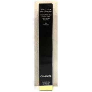 シャネル(CHANEL)のCHANEL シャネル スティロ ユー ウォータープルーフ エスプレッソ20 (アイライナー)