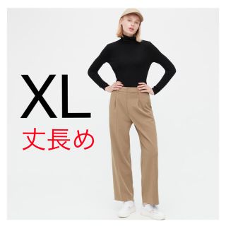 ユニクロ(UNIQLO)のユニクロ　タックワイドパンツ　丈長め　ベージュ(カジュアルパンツ)