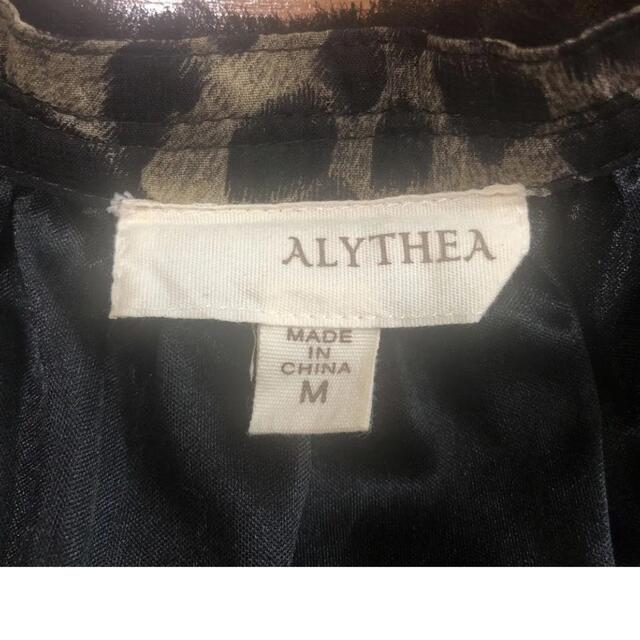 ALYTHEA アリシア 豹柄 レオパード パーカー ボリューム袖 クロップド丈 レディースのトップス(パーカー)の商品写真