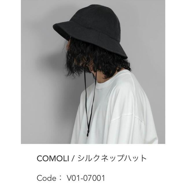 COMOLI(コモリ)の新古 22ss comoli コモリ シルクネップ ハット キジマタカユキ メンズの帽子(ハット)の商品写真