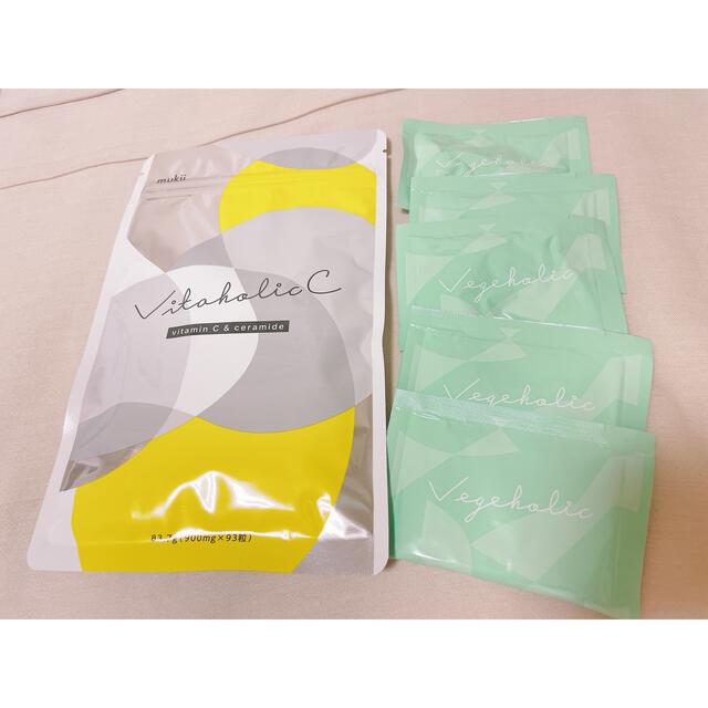 ひし型 ビタホリックC ベジホリック - 通販 - worldjumping.co.uk