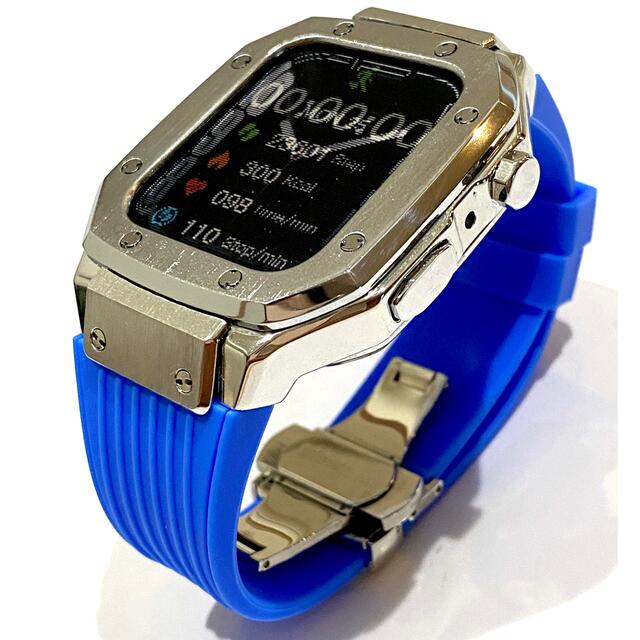 Apple Watchメタル カスタム　ブルーラバー　シルバーバックル&ブルー