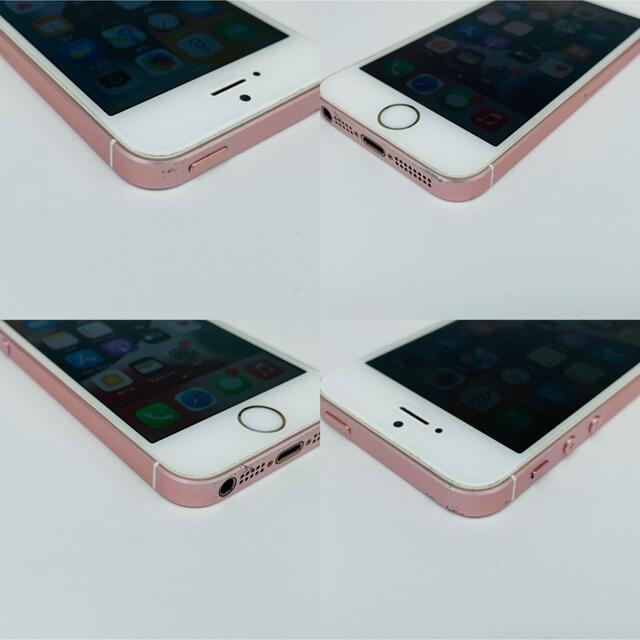 iPhone SE Rose Gold 64 GB SIMフリー 1