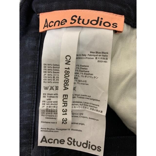 Acne Studios(アクネストゥディオズ)の【美品】Acne Studios スリムフィットジーンズ  “MAX“ メンズのパンツ(デニム/ジーンズ)の商品写真