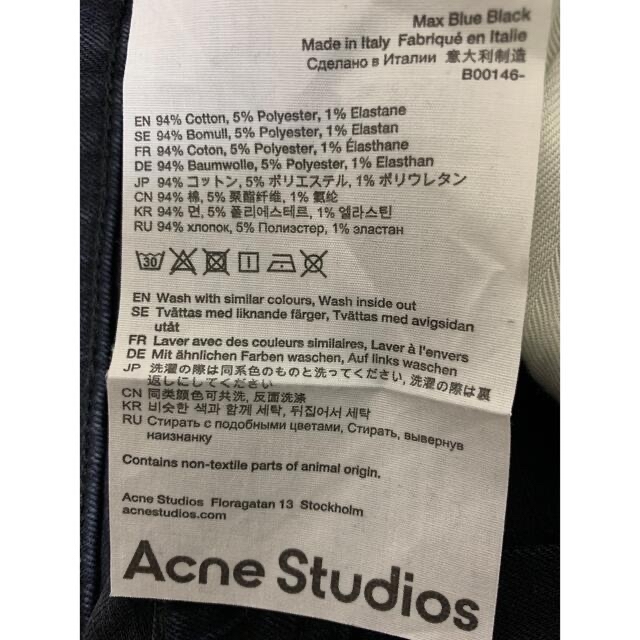 Acne Studios(アクネストゥディオズ)の【美品】Acne Studios スリムフィットジーンズ  “MAX“ メンズのパンツ(デニム/ジーンズ)の商品写真