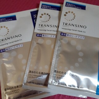 トランシーノ(TRANSINO)のトランシーノ    薬用美白シートマスク3枚(パック/フェイスマスク)