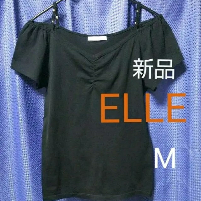 ELLE(エル)の新品 ELLE オフショル 半袖 Tシャツ カットソー 綿 トップス レディースのトップス(Tシャツ(半袖/袖なし))の商品写真