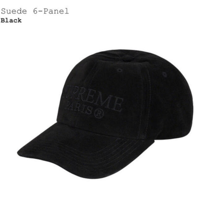 Supreme(シュプリーム)のSupreme Suede 6-Panel  メンズの帽子(キャップ)の商品写真