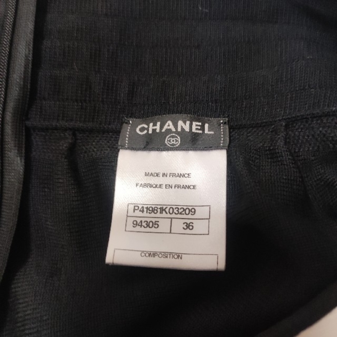 CHANEL(シャネル)のシャネル  ニットスカート ブラック P41 レディースのスカート(ミニスカート)の商品写真