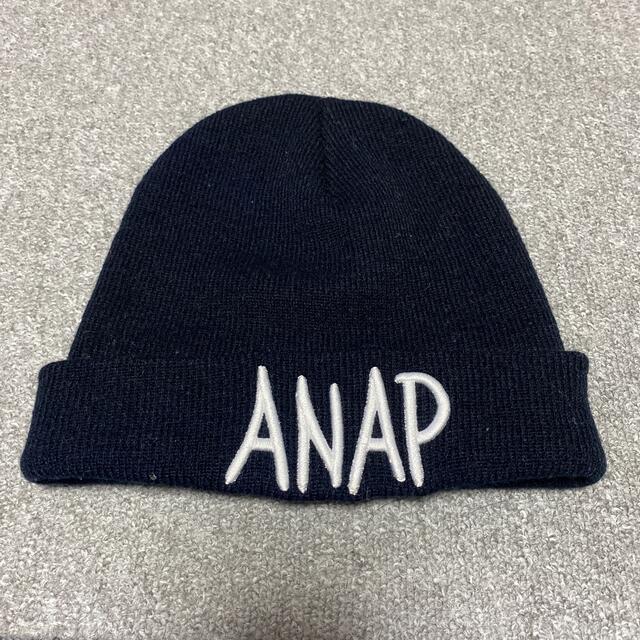 ANAP(アナップ)の最終！ ANAP ニット帽 レディースの帽子(ニット帽/ビーニー)の商品写真