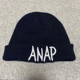 アナップ(ANAP)の最終！ ANAP ニット帽(ニット帽/ビーニー)